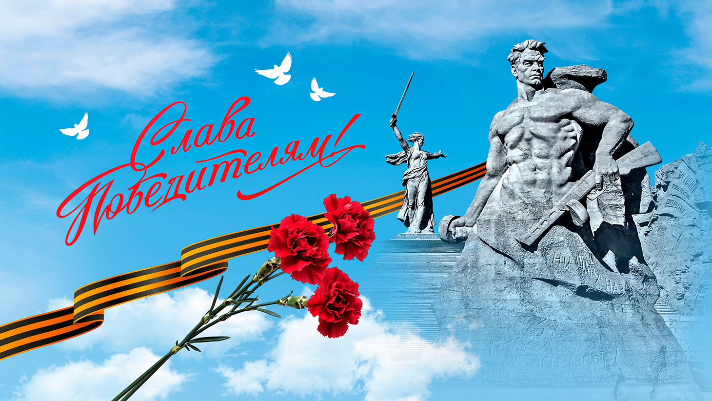 Авиакомпания NordStar бесплатно перевезет ветеранов Великой Отечественной войны