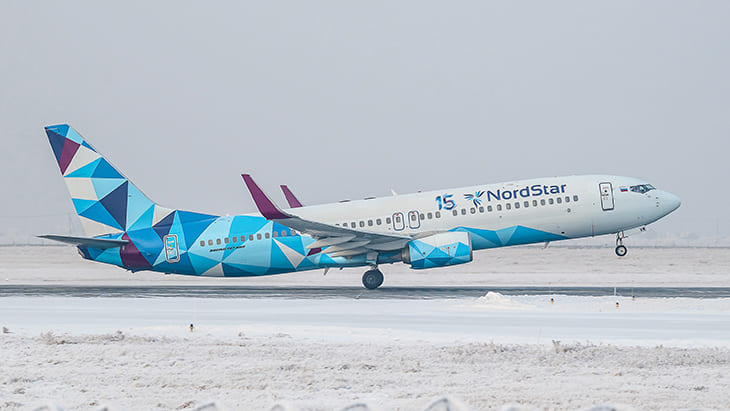   Nordstar Airlines