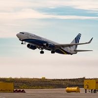 Пассажиропоток авиакомпании NordStar в первом полугодии 2018 года увеличился на 6%