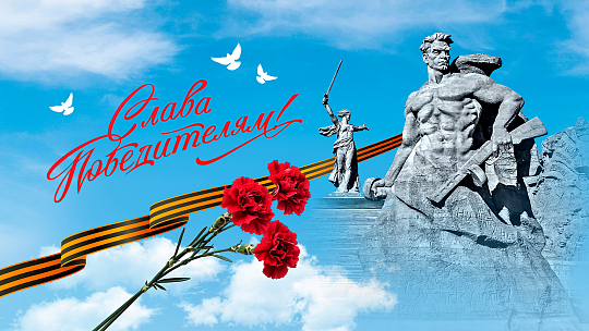 NordStar Airlines will transport World War II veterans free of charge