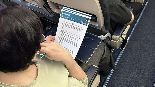 Пассажиры авиакомпании NordStar приняли участие во Всероссийской просветительской акции «Большой этнографический диктант»